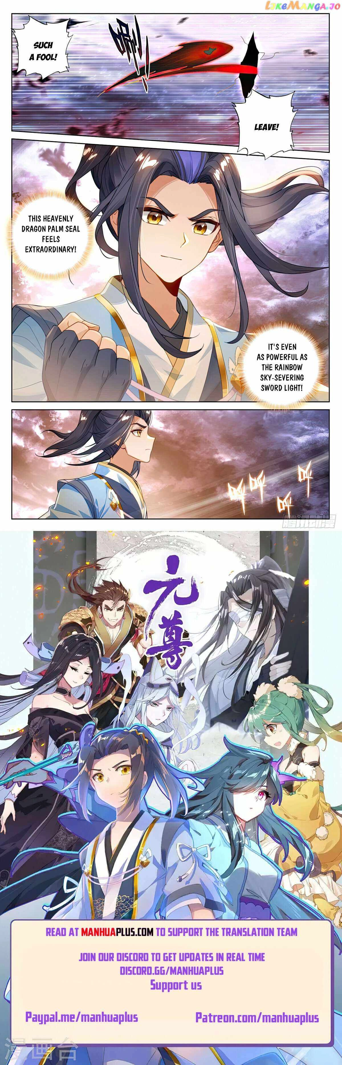 Yuan Zun Chapter 552 8